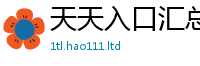 777888管家婆精准四肖或...